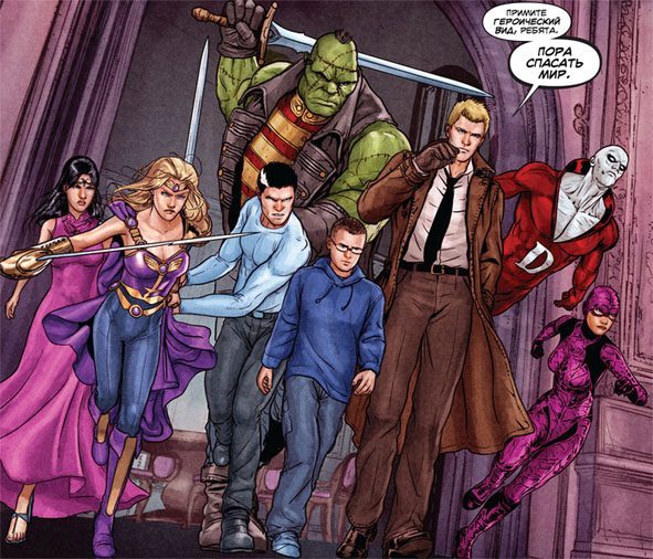 1473017781_temnaya-liga-spravedlivosti-justice-league-dark