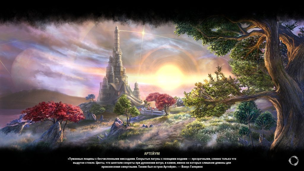 Первый взгляд на The Elder Scrolls Online: Summerset