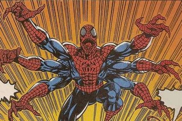 Doppelganger (Доппельгенгер)