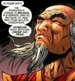 Sensei (Сэнсэй)