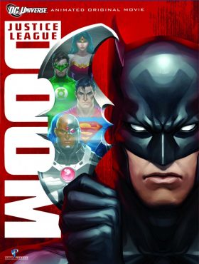 Лига справедливости: Гибель постер