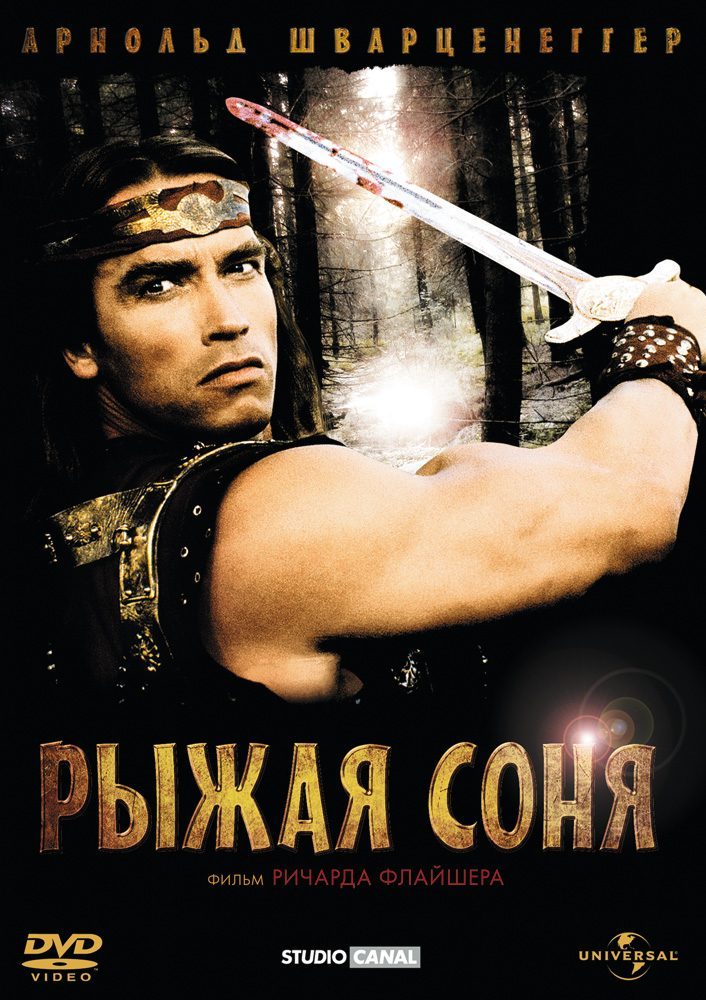 kinopoisk.ru