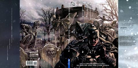 Бэтмен: Погибель пришла в Готем: выпуск 001