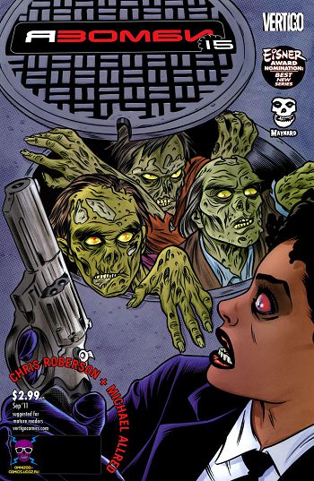 Я Зомби: выпуск 015