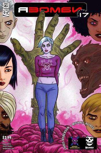 Я Зомби: выпуск 017