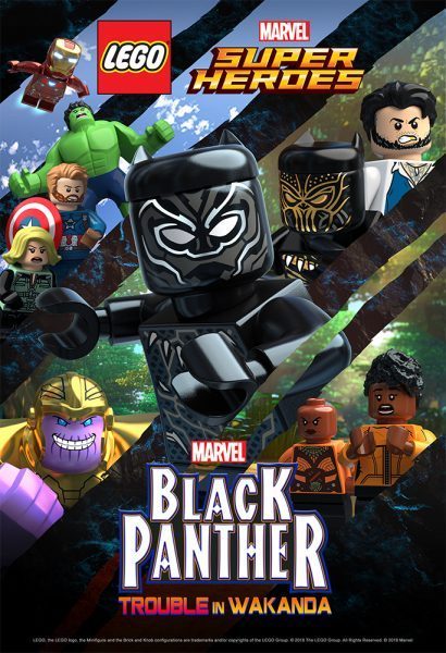 Смотрите тизер фильма «LEGO Супергерои Marvel – Чёрная Пантера: Проблемы в Ваканде»