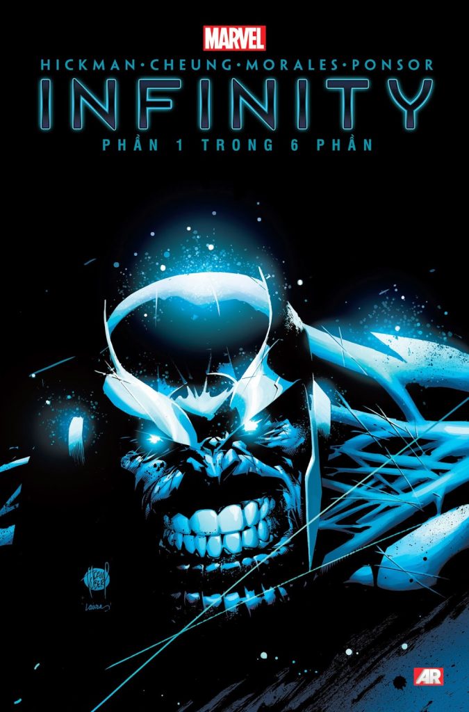 Infinity (2013) №1