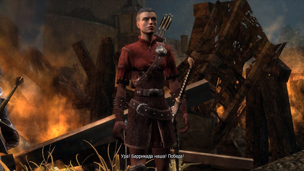 Белая Райла в игре Ведьмак