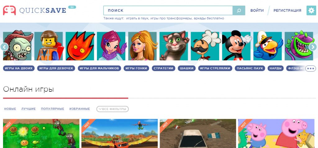 Хоакин Феникс