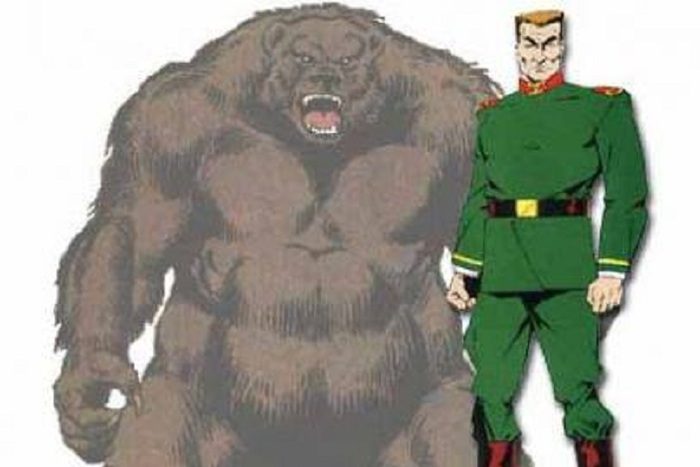 Ursa Major (Большая Медведица)