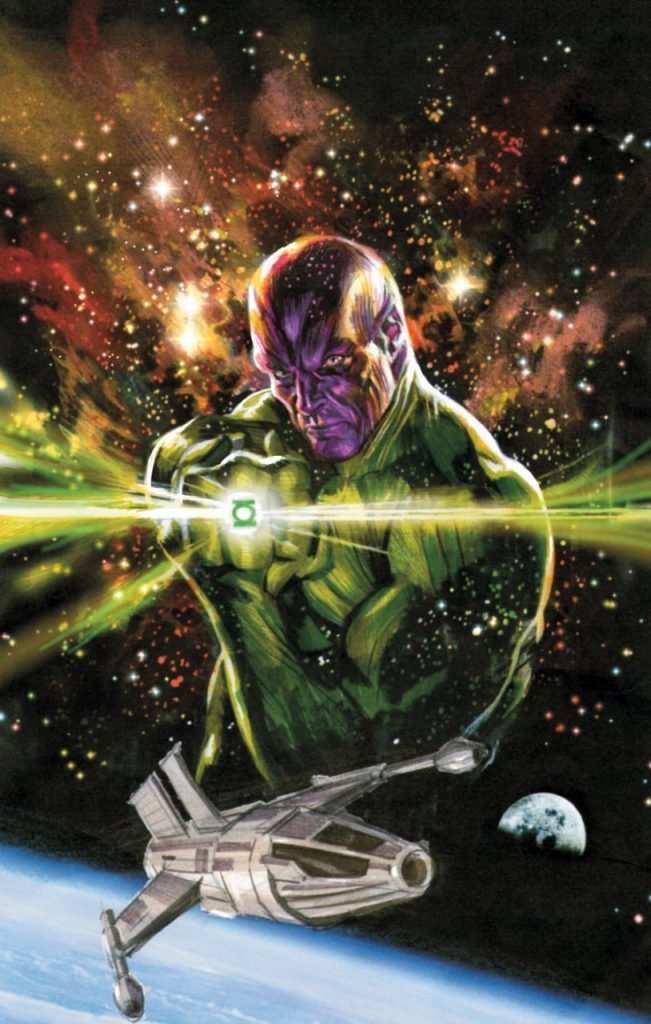 Amon Sur (Амон Сур)